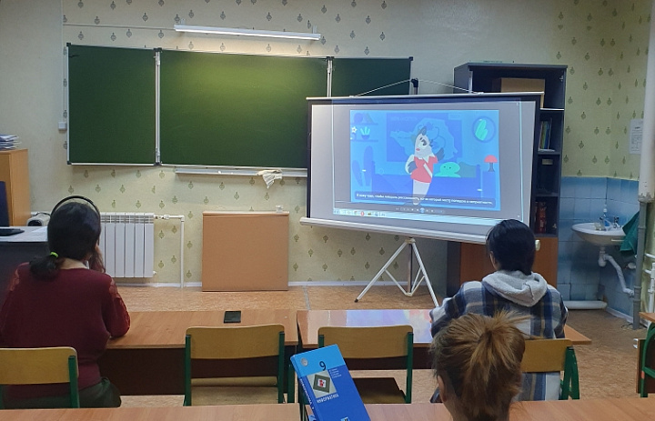 «Простая электронная подпись в сети»