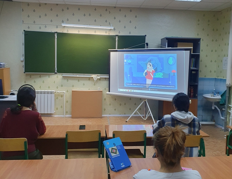 «Простая электронная подпись в сети»