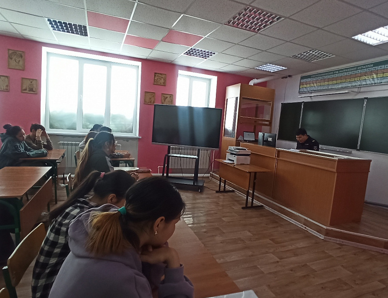 Профилактическая беседа с участковым по предупреждению оборота наркотических средств