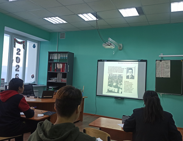 Классные часы: День снятия блокады Ленинграда