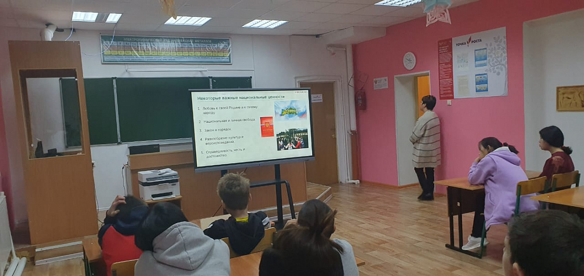 Противодействию терроризму и экстремизму