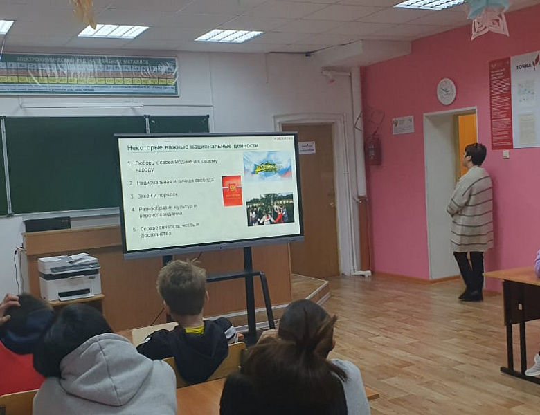 Противодействию терроризму и экстремизму