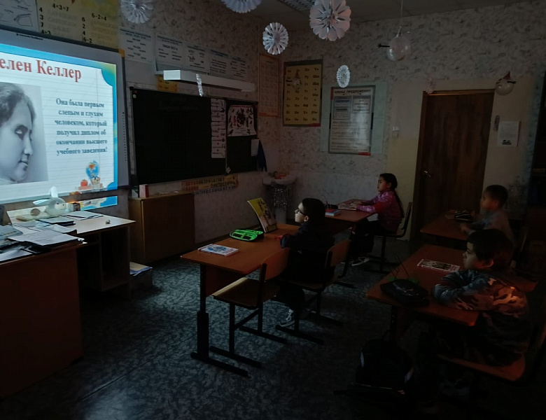 «Уроки доброты» по пониманию инвалидности