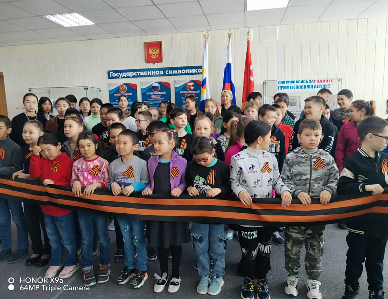 Акция «ГЕОРГИЕВСКАЯ ЛЕНТА»