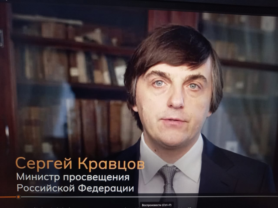 Россия умная: наука и образование