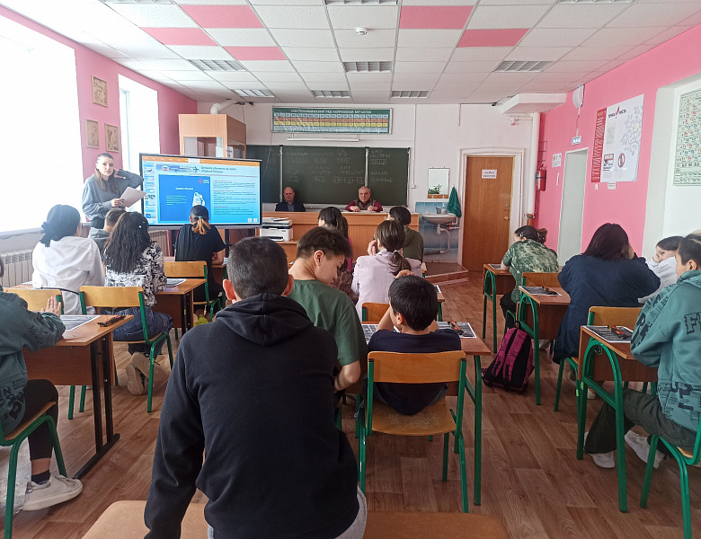Профориентационную встреча с сотрудниками филиала «Аэронавигация Северо-востока»