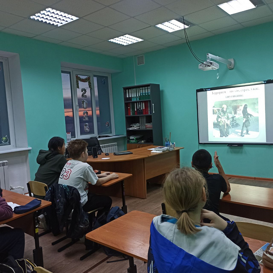Урок антитеррора