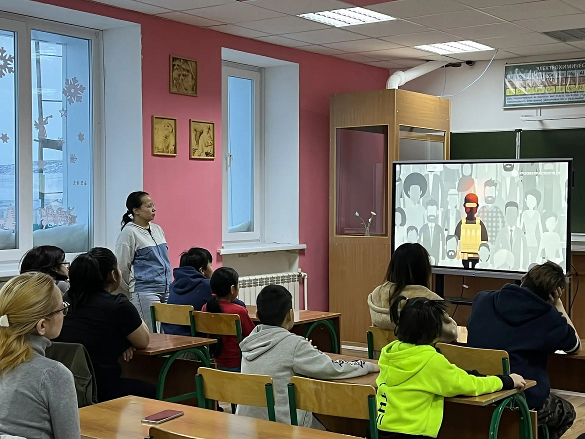 урок «Безопасности»
