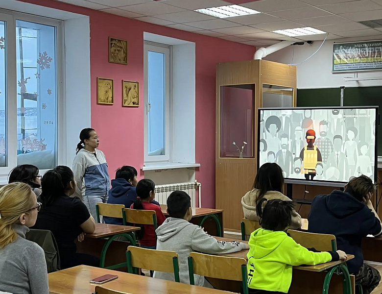 урок «Безопасности»