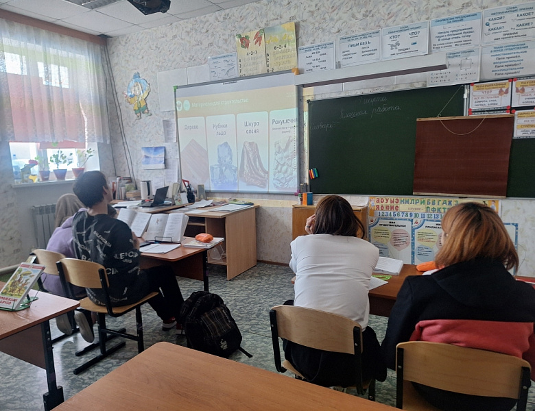 "Россия комфортная: строительство и архитектура"