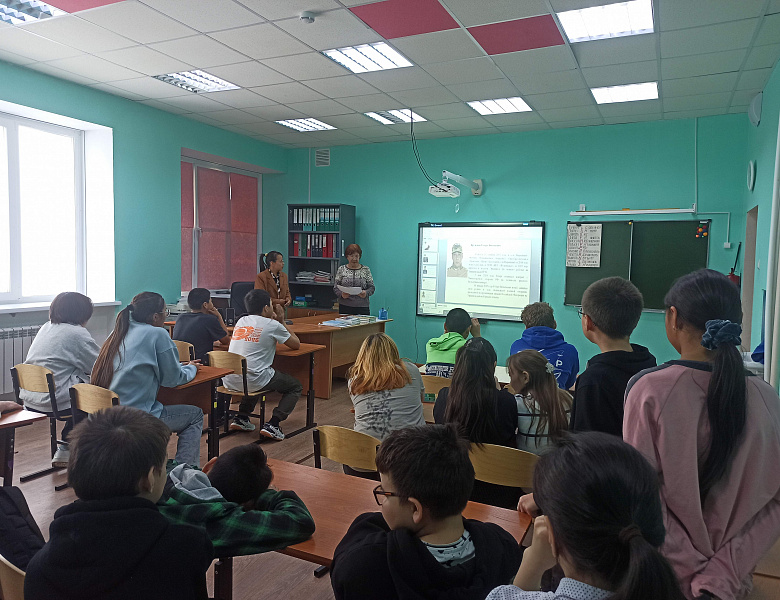 Классный час «Наш земляк – герой СВО»