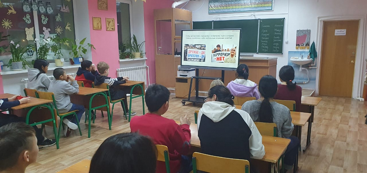 Противодействию терроризму и экстремизму