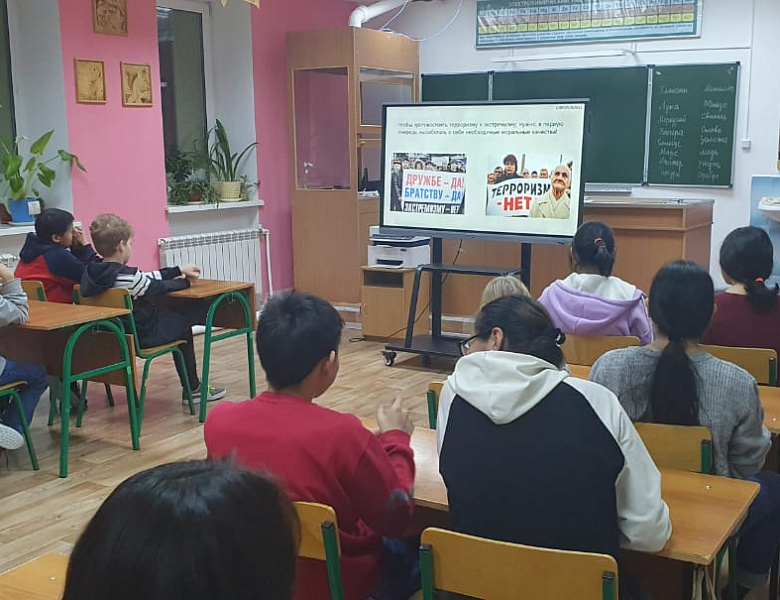 Противодействию терроризму и экстремизму