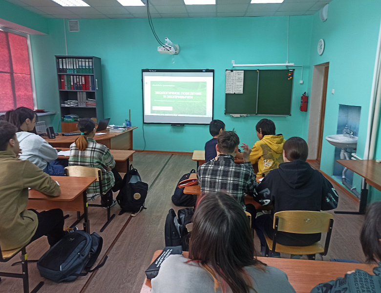 Всероссийская просветительная акция «Неделя БезОпасности»