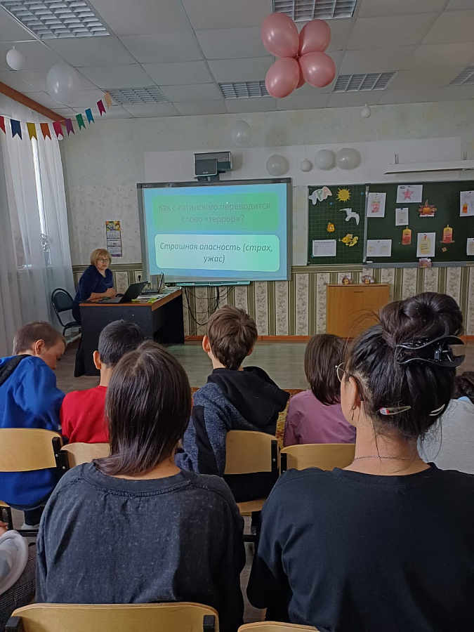 Антитеррористическая безопасность