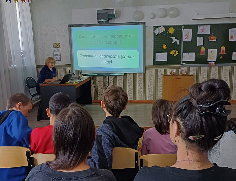 Антитеррористическая безопасность