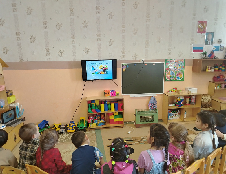 Всероссийская акция «Будь здоров!» в дошкольном учреждении