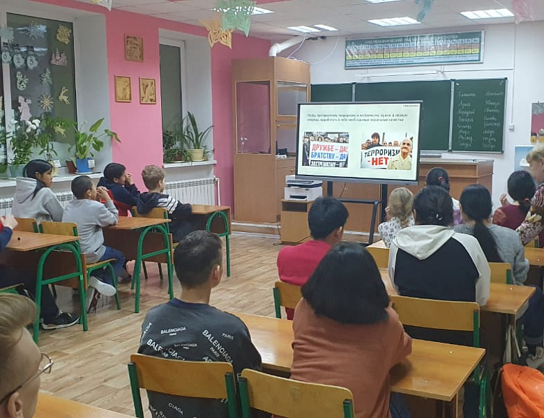 Противодействию терроризму и экстремизму