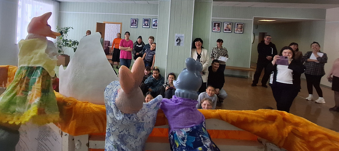 Кукольный театр «Ярак`ай»