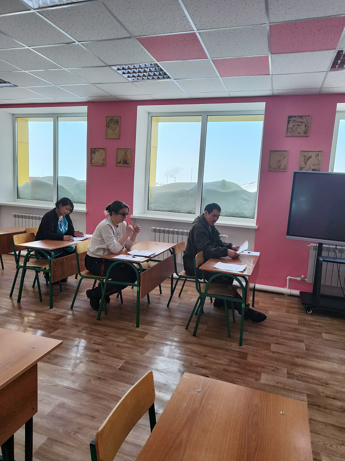 «Сдаем вместе. День сдачи ЕГЭ родителями» в 2025 году