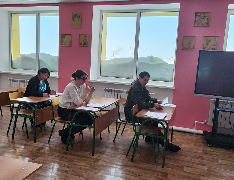 «Сдаем вместе. День сдачи ЕГЭ родителями» в 2025 году