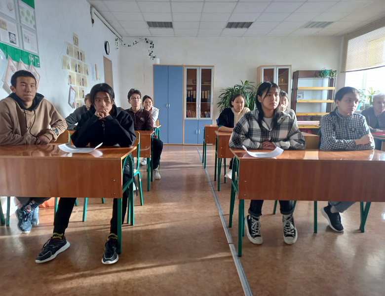 Россия индустриальная, Россия безопасная, Россия деловая.