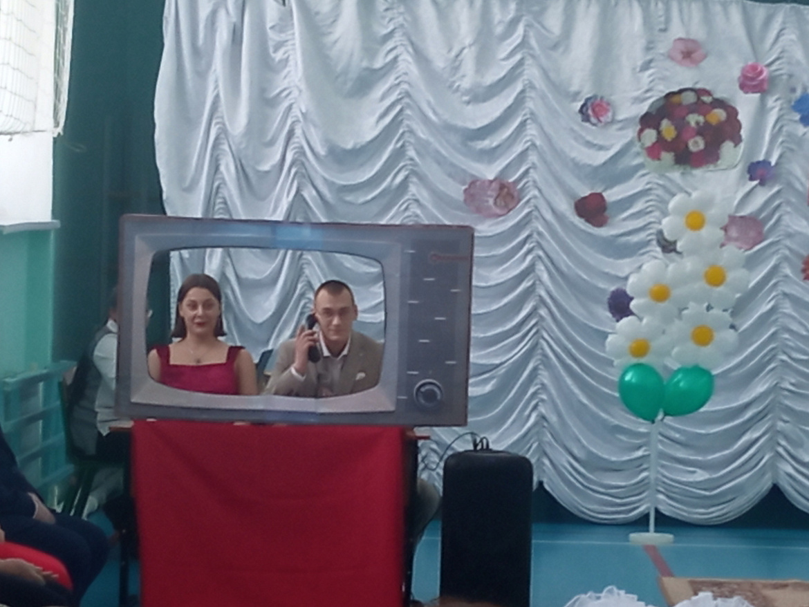 Международный женский день