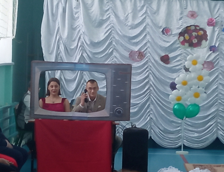 Международный женский день