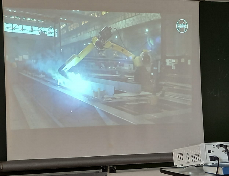 Россия индустриальная, Россия безопасная, Россия деловая.