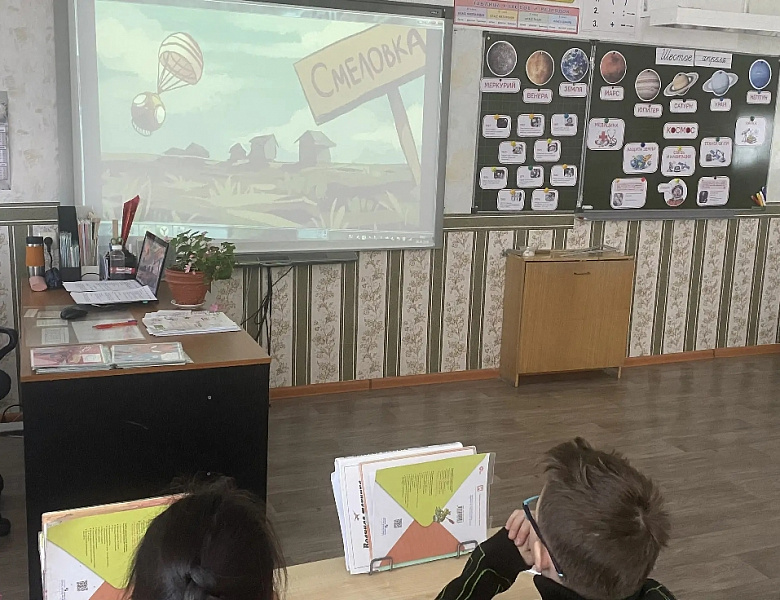 Начало недели Космонавтики