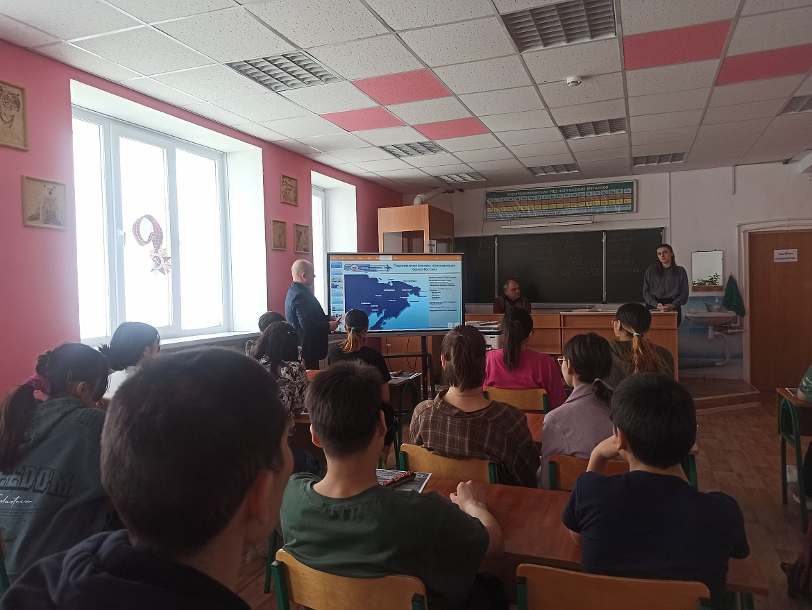 Профориентационную встреча с сотрудниками филиала «Аэронавигация Северо-востока»