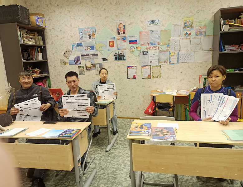 Родительские собрания!