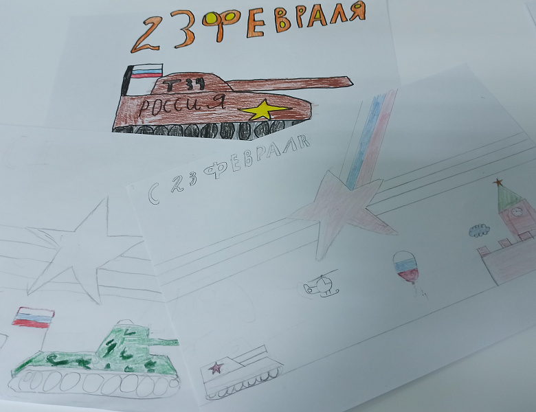 Письмо солдату