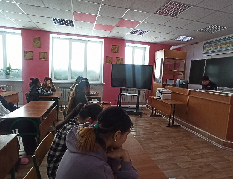 Профилактическая беседа с участковым по предупреждению оборота наркотических средств