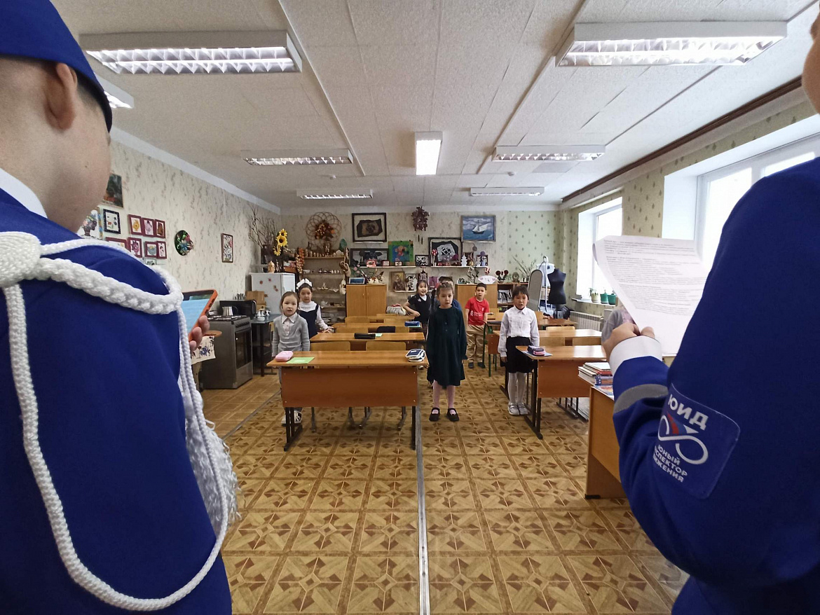«Посвящение первоклассников в юные пешеходы»