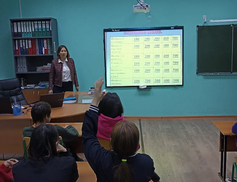 Предметная неделя «Неделя математики и физики»