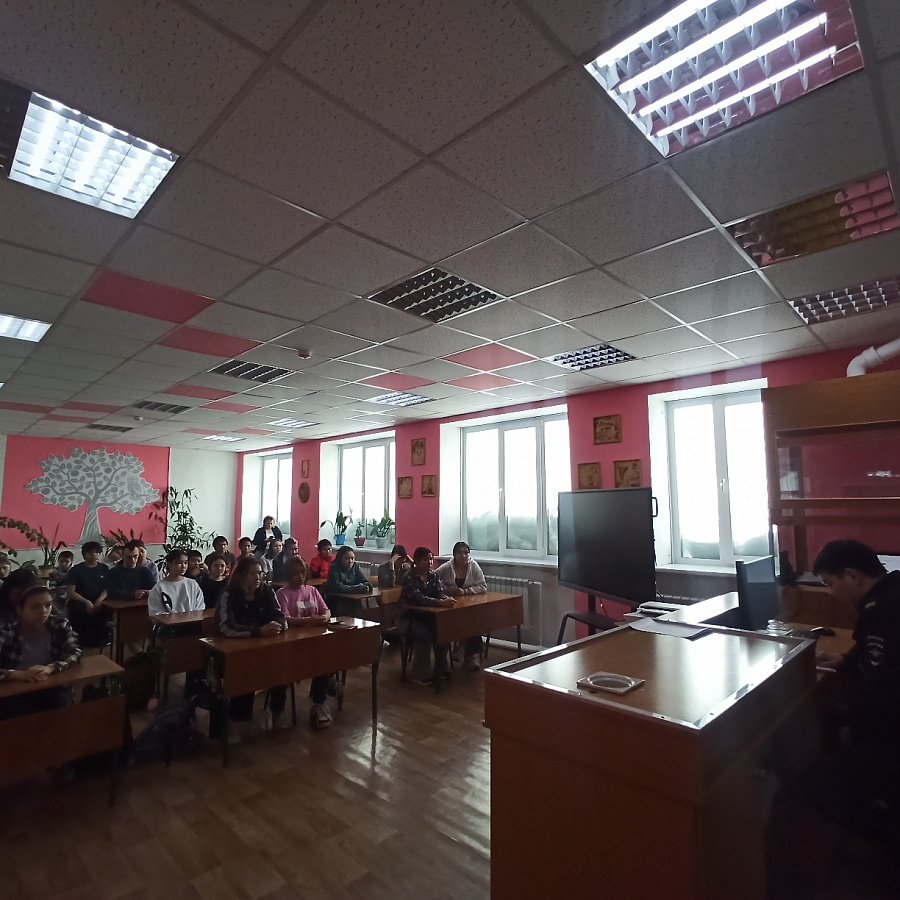 Профилактическая беседа с участковым по предупреждению оборота наркотических средств