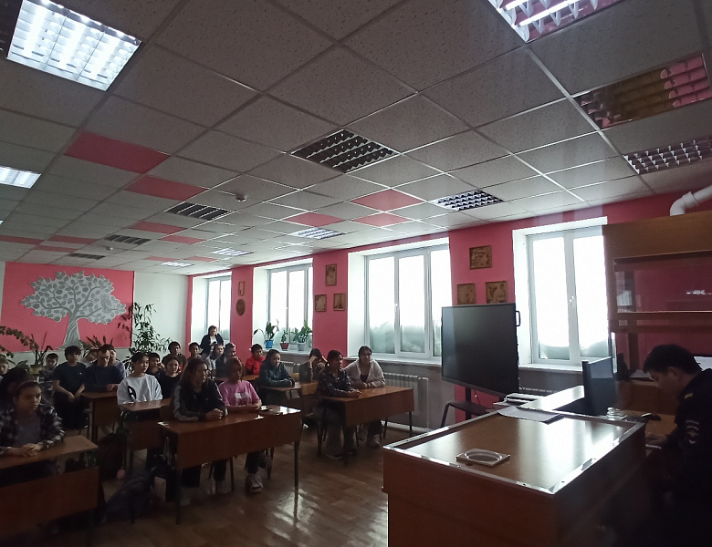 Профилактическая беседа с участковым по предупреждению оборота наркотических средств