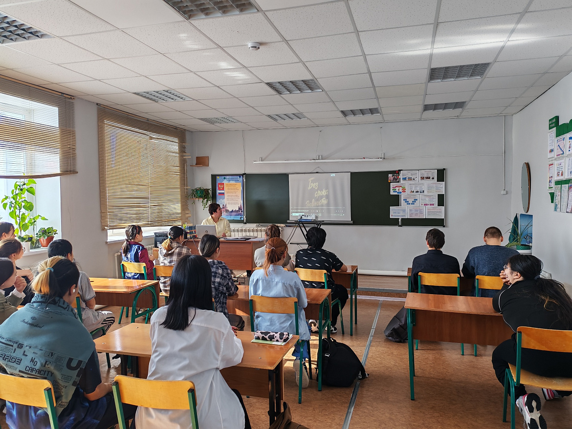 День единых действий в память о геноциде советского народа в годы Великой Отечественной войны