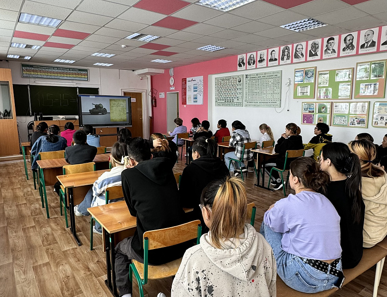 Всероссийский урок Победы