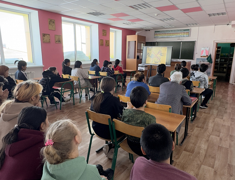 Школа безопасности