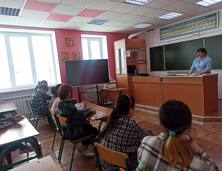 Беседа о влияние алкоголя и нартотичесих средств на здоровье подростка