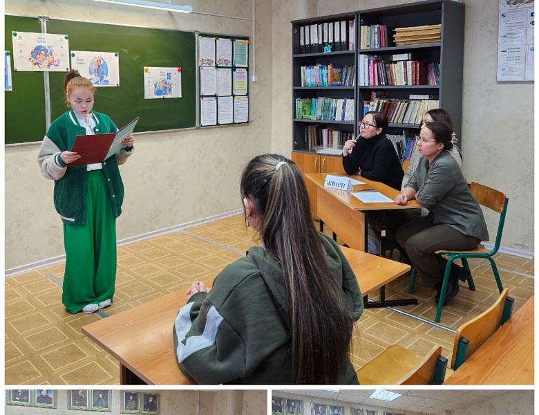 Классный этап конкурса чтецов «Живая классика»