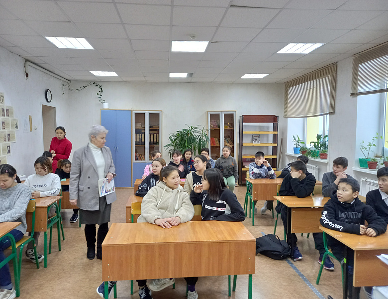 Викторина ко "Дню Российской науки"